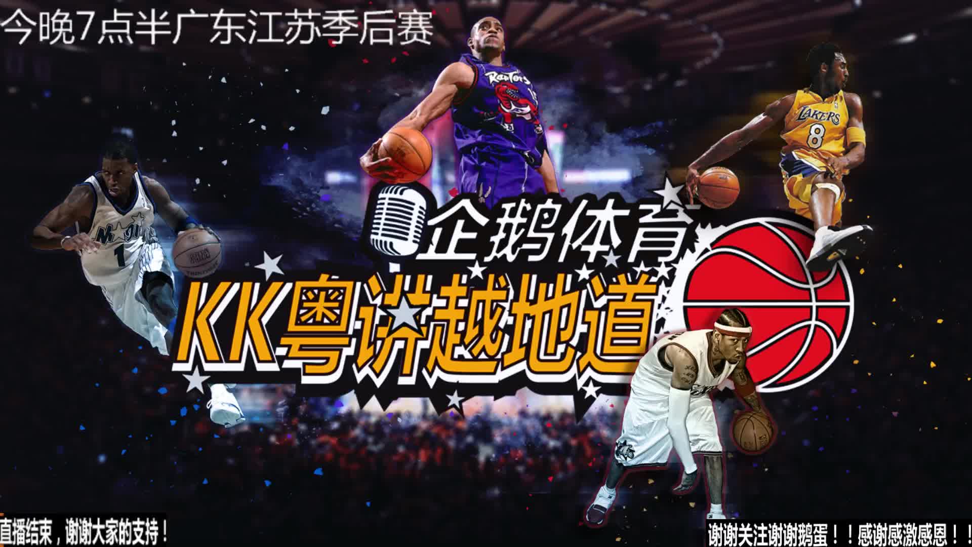化剂巴黎