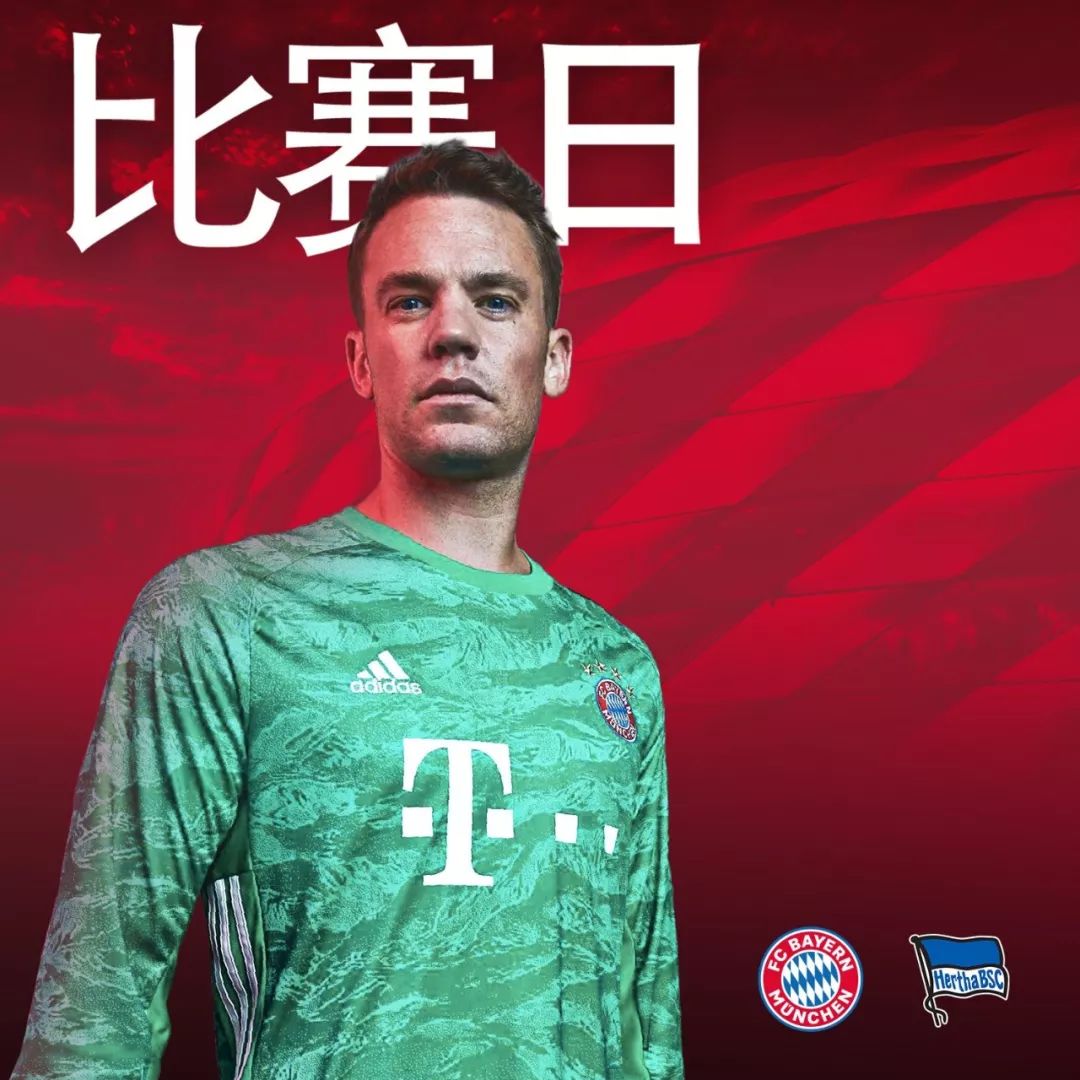 役后才