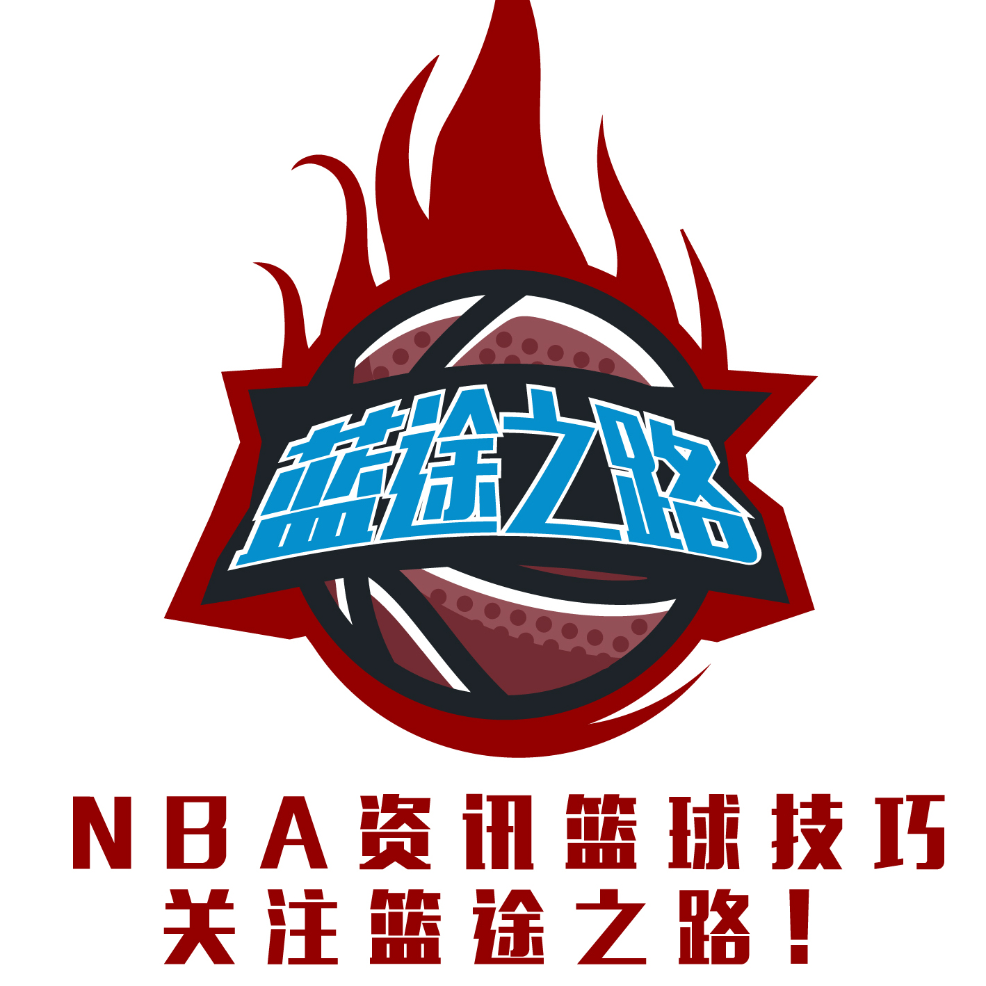 东比战