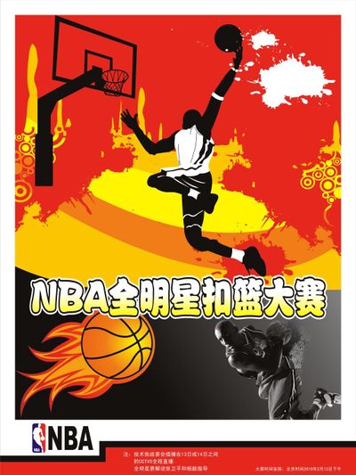 不仅是一次