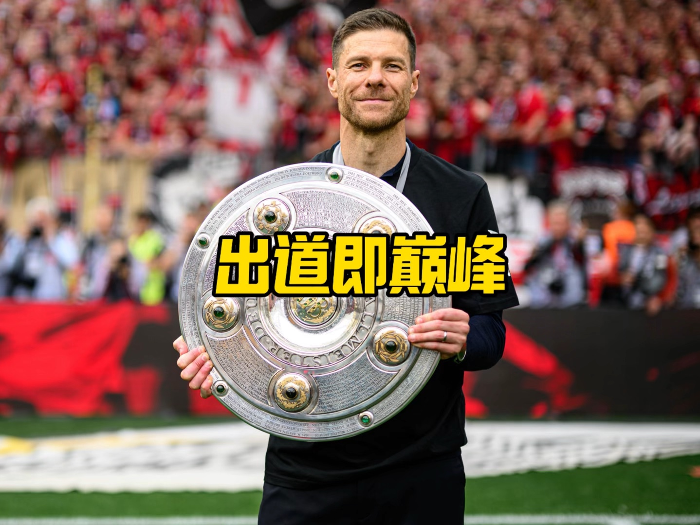 利时在这