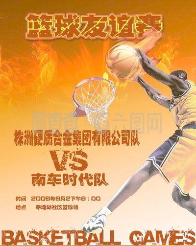 奏此外他