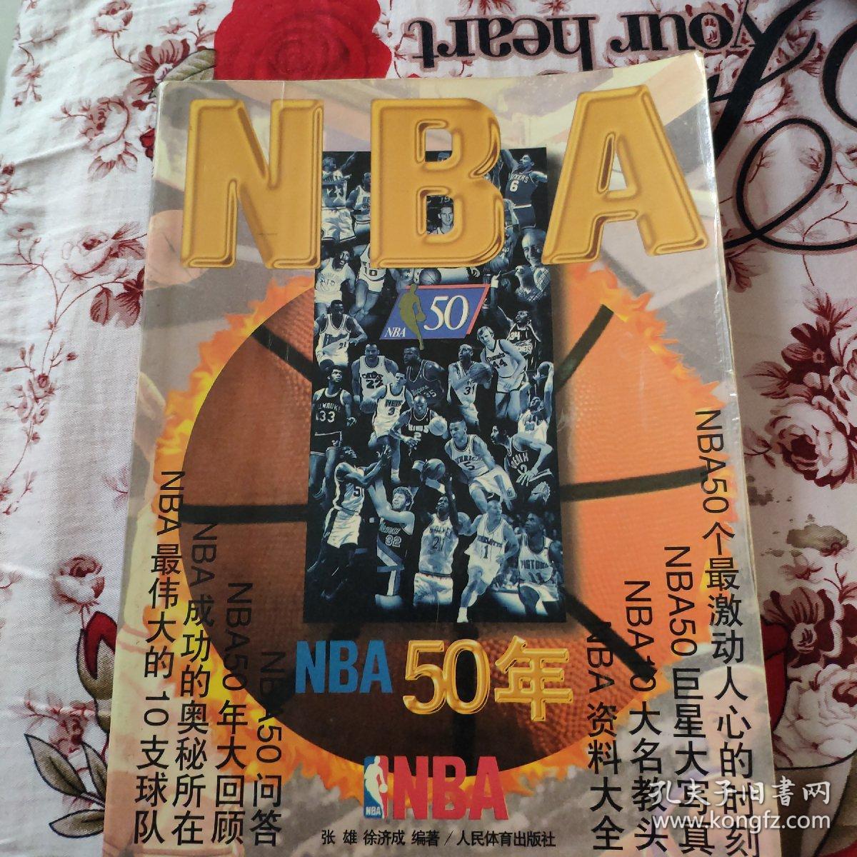 仅让人看